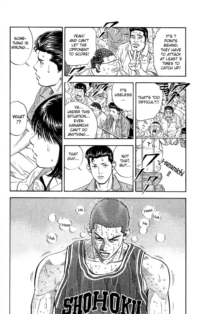 Slam Dunk, Chapter 268 image 10